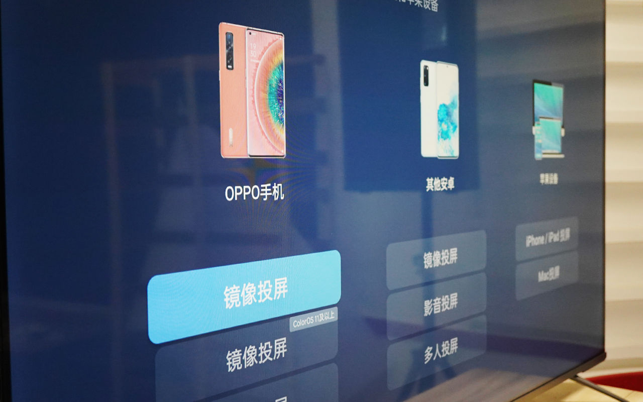 智能|OPPO 智能电视 R1 动手玩：纯净的 ColorOS TV，智能电视的性价比之选