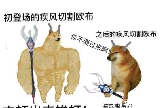 新生代|当代奥特曼现状,昭和唯唯诺诺,平成重拳出击,新生代吃瘪并存