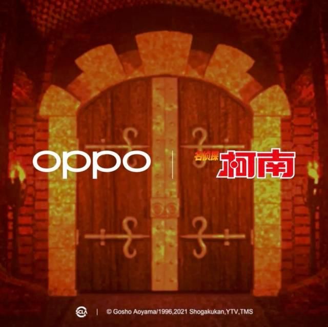 柯南粉|OPPO Reno6 Pro+柯南限定版下周一登场