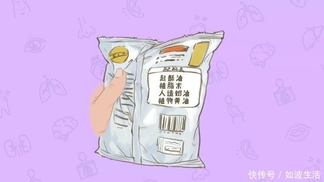 中老年人|比油盐还伤血管,世卫组织已呼吁停止食用,高血压人群尽量少碰