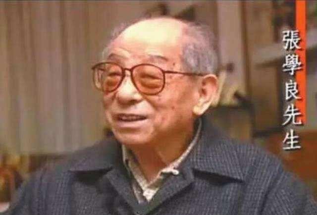 破败|张作霖的墓地荒凉破败,张学良至死没去祭拜,令人唏嘘感慨