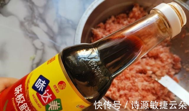 吃汤圆试试这馅,鲜美好吃营养高,比甜味汤圆好,老人孩子都爱吃!