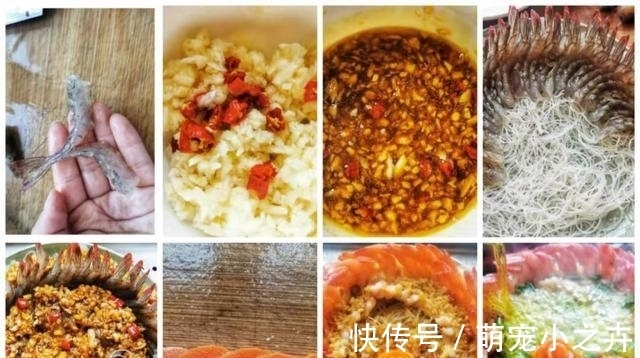 排骨|过年大家都爱吃蒸菜,寓意生活蒸蒸日上,分享6道好看好吃的蒸菜