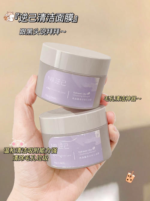 护肤|好家伙!最低6块的彩妆护肤,颜值高还这么便宜!