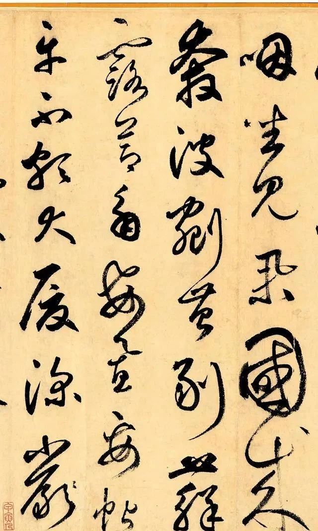 北京|北京的一位书法狂人,苦练草书20年,如今他的字成了美国的国宝!