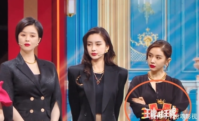 王牌“最有优越感”女嘉宾,其他人都毕恭毕敬,而她却要插裤兜