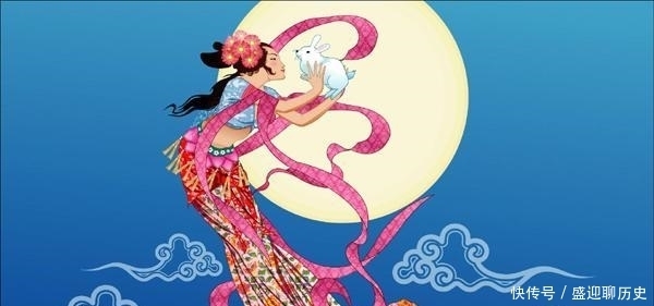 仙药|广寒宫太寂寞:如果可以重来,嫦娥宁愿终老人间