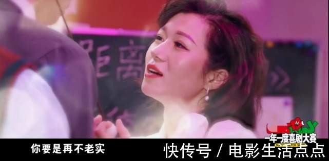 综艺播放指数第一！这档宝藏综艺，敢这么讽刺内娱，让人刮目相看