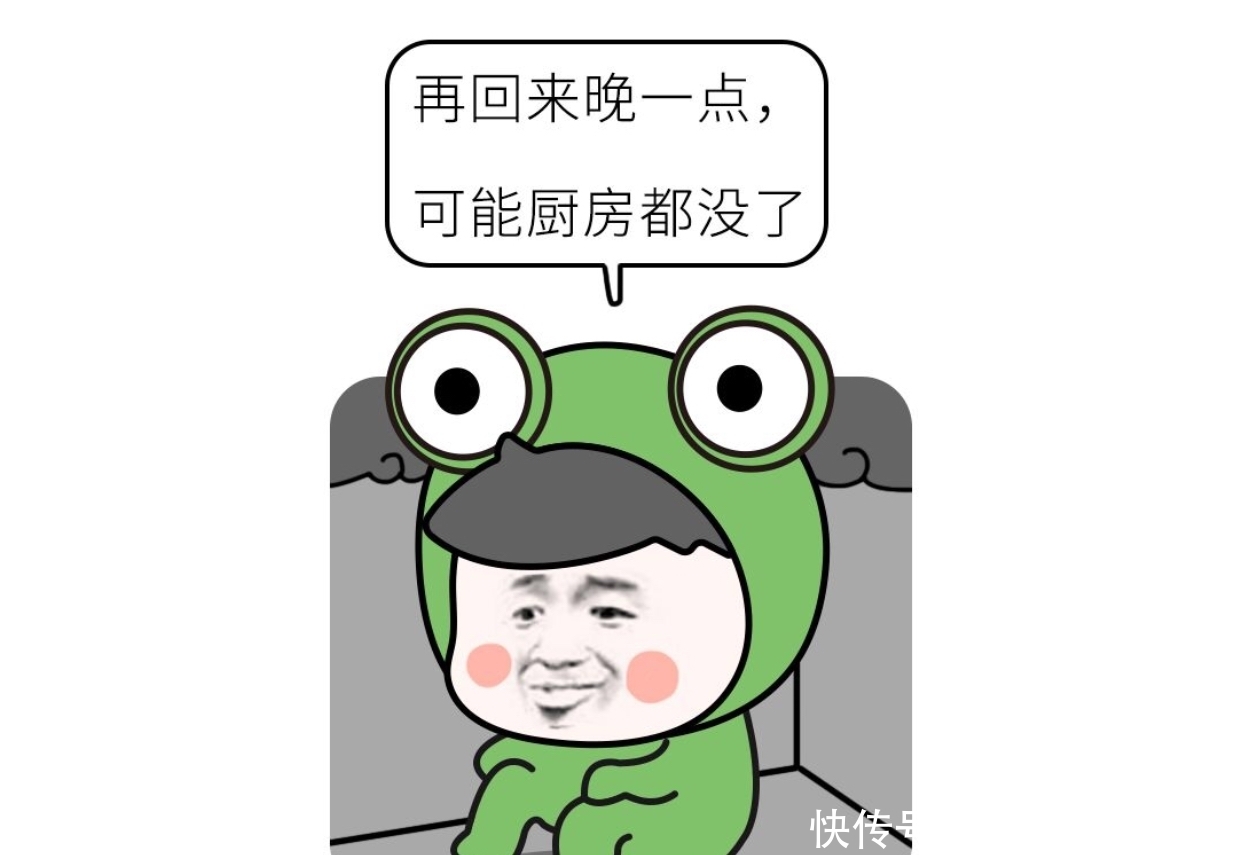 老婆|搞笑漫画：老婆说给我做大餐，结果……