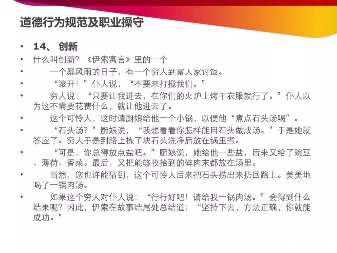 技巧|房地产开发报建流程和技巧