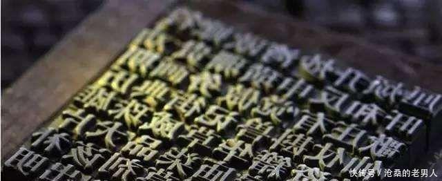 中国最尴尬的一个姓氏,尴尬到自己都说不出口,很多人为此改姓