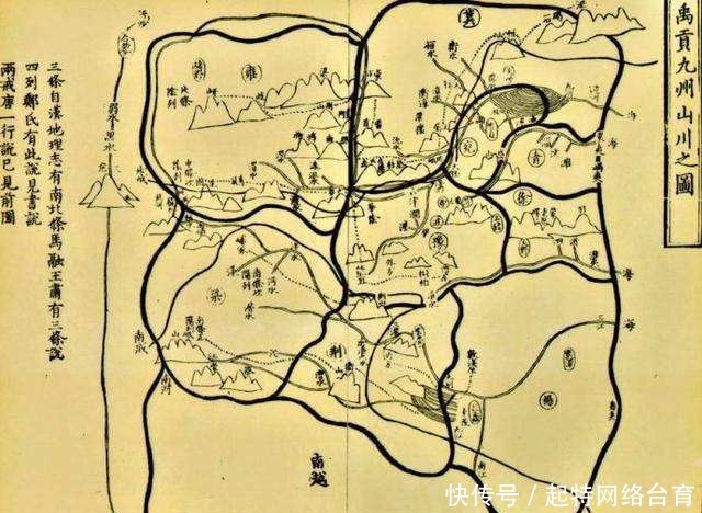 三国有名的下邳在哪里?