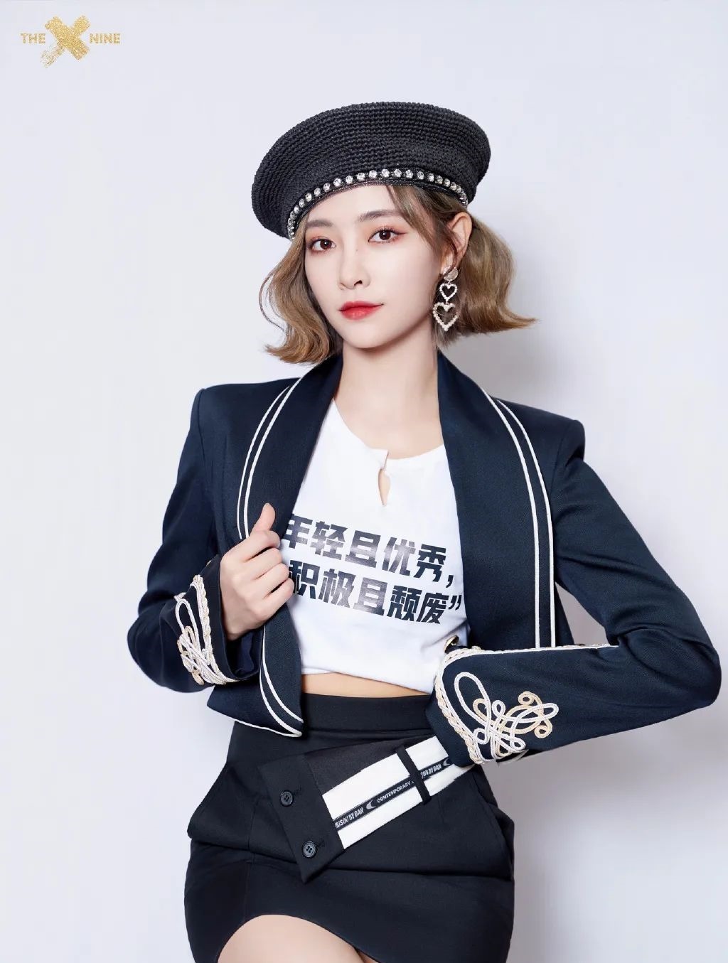 邓紫棋|热巴新戏、唐嫣综艺、许魏洲快本、邓紫棋跑男、许佳琪新杂志