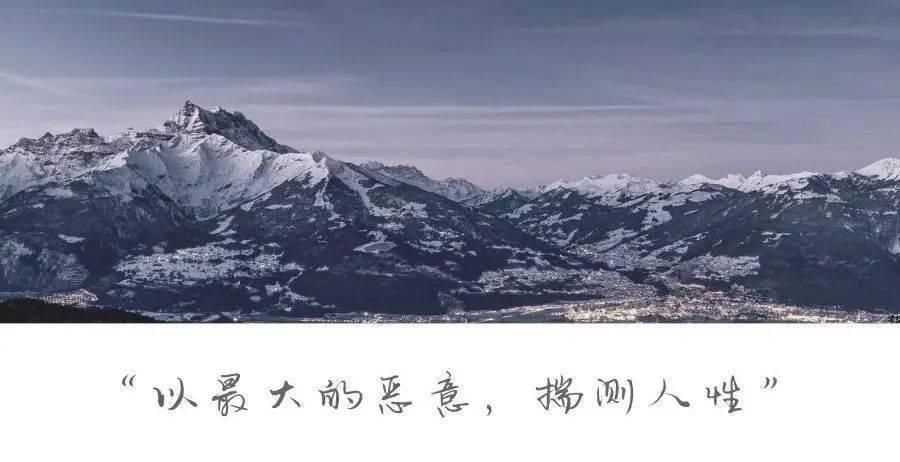 孔乙己&鲁迅笔下最经典的28句话,透彻人心,一生至少读一次!