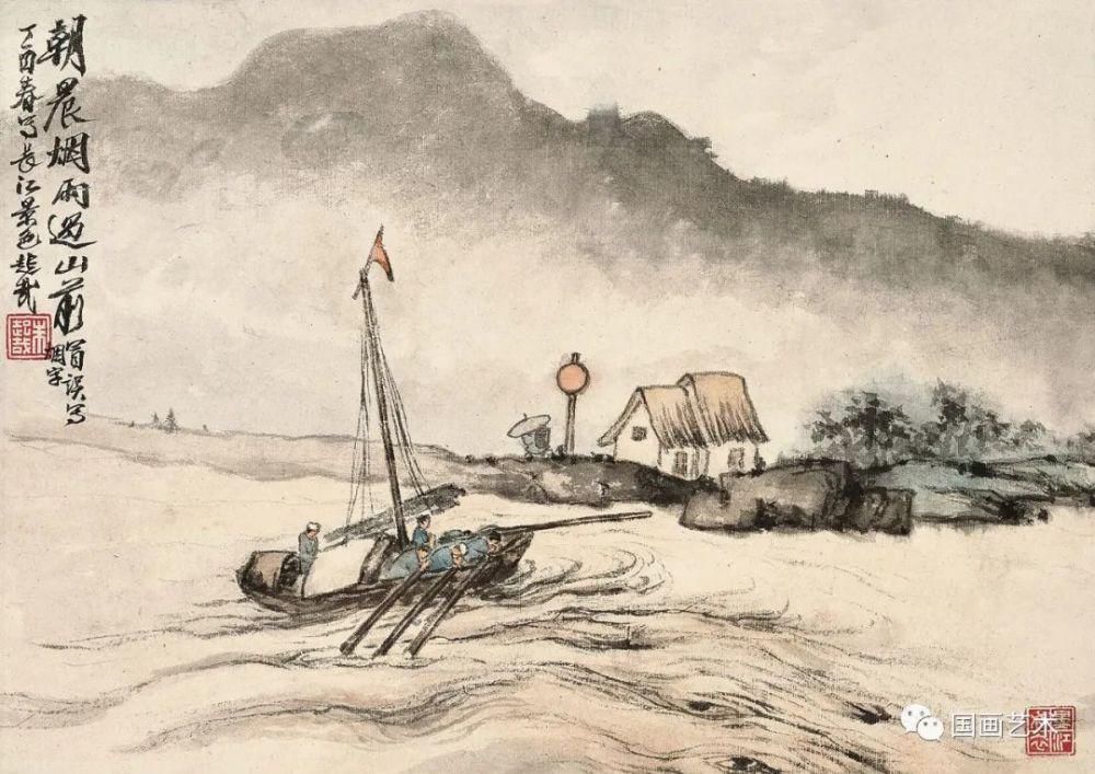  丁酉|朱屺瞻写生精品：《丁酉川蜀记游册》