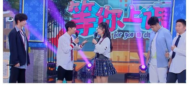 快乐家族|娱乐圈整改效果不明显，明星主持热度不受影响，湖南台成众矢之的