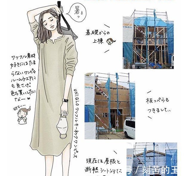 衬衫裙 不管穿什么衣,不要花里胡哨,记住“显高显瘦”,彰显气质才时髦