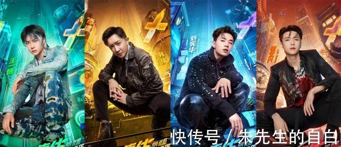 刘宪华|韩庚、刘宪华合体再跳《super girl》，回忆杀惹众网友缅怀青春