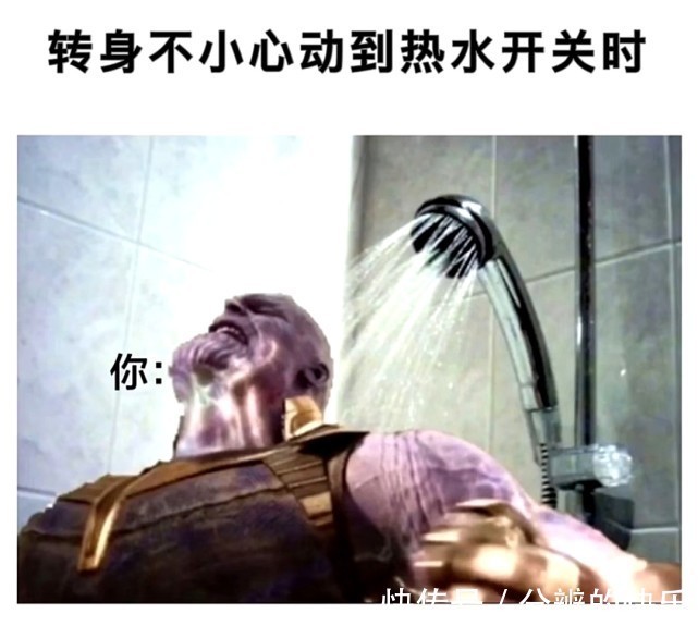 |搞笑趣图:让我们来困惑一下年轻的孩子们……