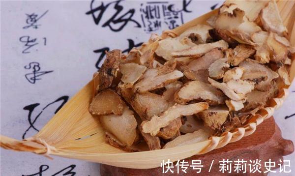 老太太|他被誉为“当代张仲景”,一生用掉5吨附子，证实中医不比西医差