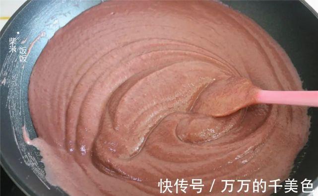 红豆泥|这个配方的红豆沙，适合月饼和包子，细腻香甜不油腻，好做又好吃