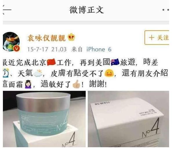 水润 早晨和晚上“护肤”的差距有多大?了解后才明白,差距会如此明显