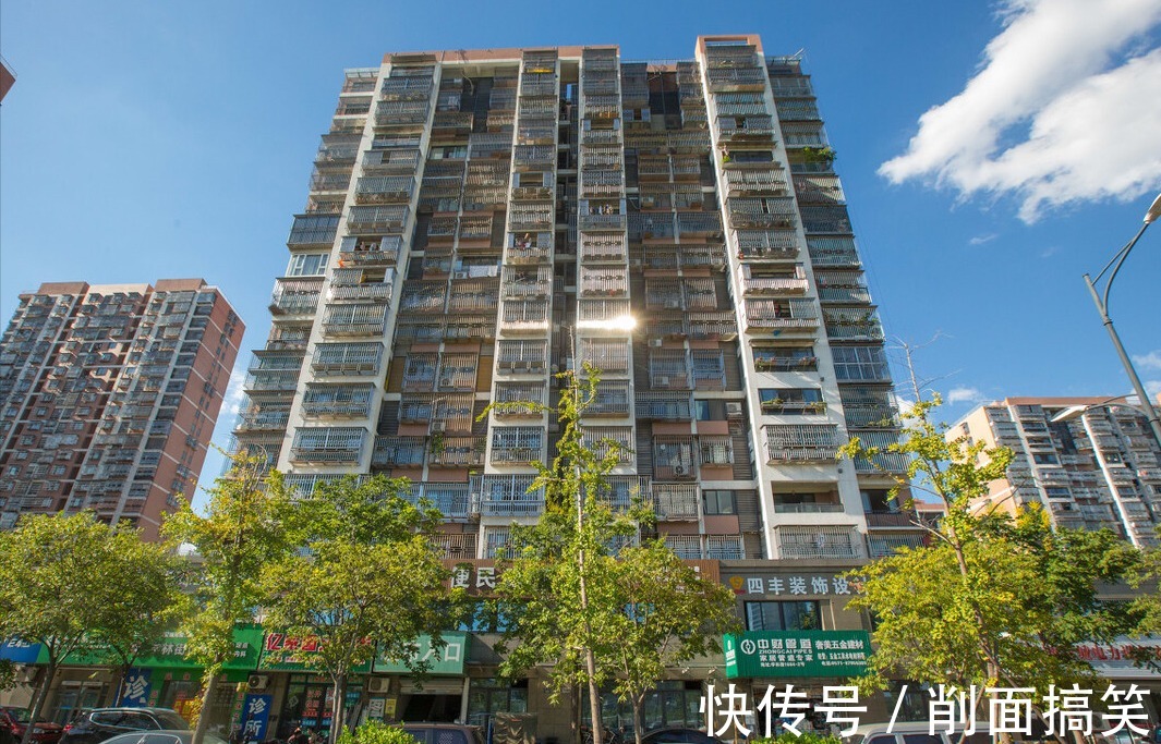 房子|即使价格便宜,这6类房子也不要购买,很多问题都无法解决