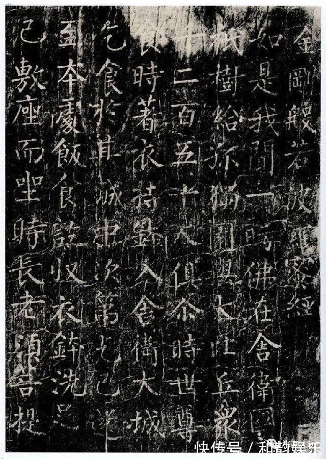 董其昌|厉害了！古代十大书法家《金刚经》！孰轻孰重？