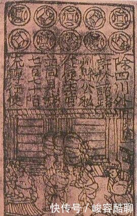 世界上最早发明的纸币是如何诞生的?