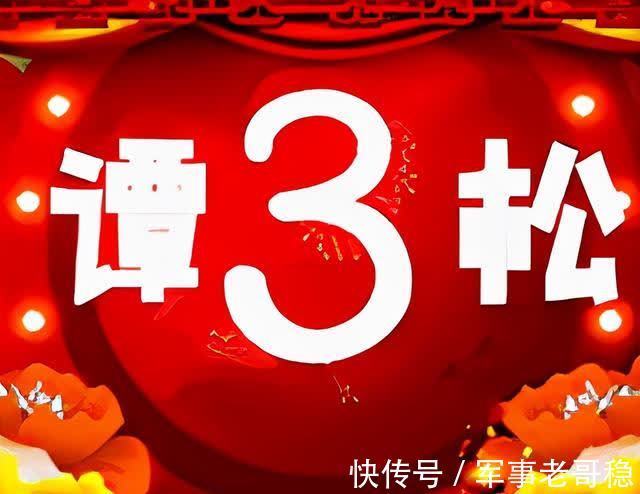 收视率|谢娜未能给《快本》带来流量，煽情部分七成观众换台