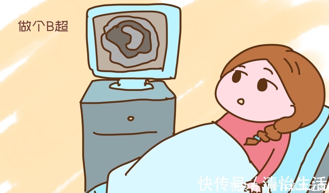 孕妈|怀孕后第一次产检要重视,这三项指标都通过就恭喜了,宝宝很健康