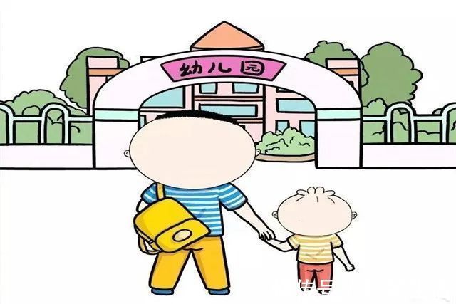 家长|孩子入园多天后,仍然不肯去幼儿园,往往和家长的五种行为关系大
