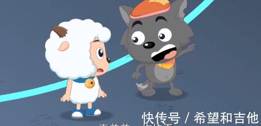 喜羊羊和灰太狼|《喜羊羊与灰太狼》慢羊羊插入芯片球技暴涨,幕后的反派居然是他