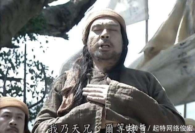 排名|太平天国十大名将排名,杨秀清毫无悬念居第一,陈玉成仅排第五