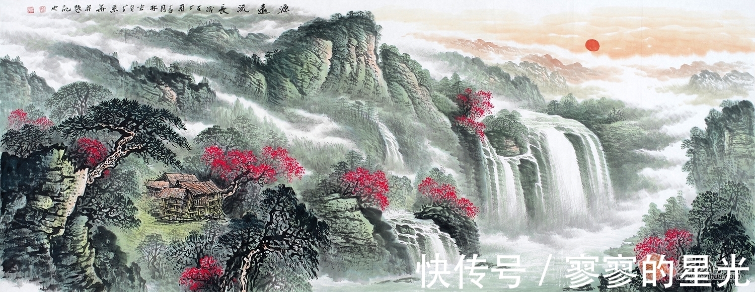 李林宏&画家李林宏 情系山水韵味足 心随自然意境远