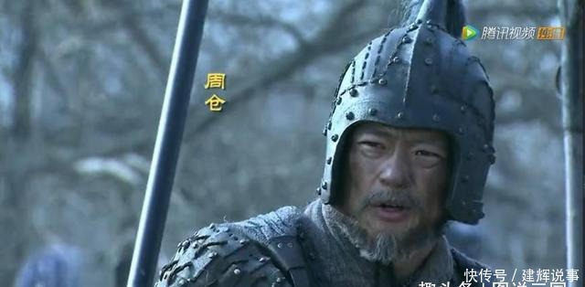 忠心|此人是关羽最忠心的部将,速度可比赤兔马,一次意外导致害死关羽