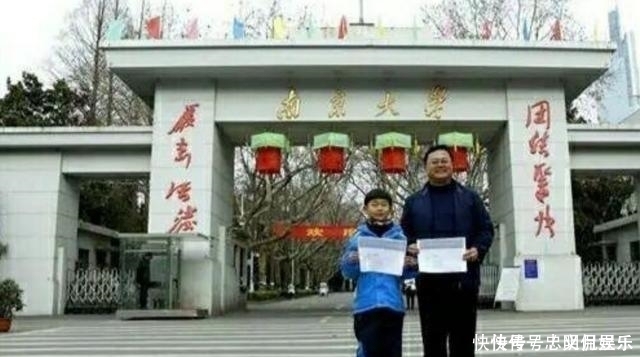 3岁雪地“裸跑”11岁大专毕业,那个被“鹰式教育”的男孩怎样了