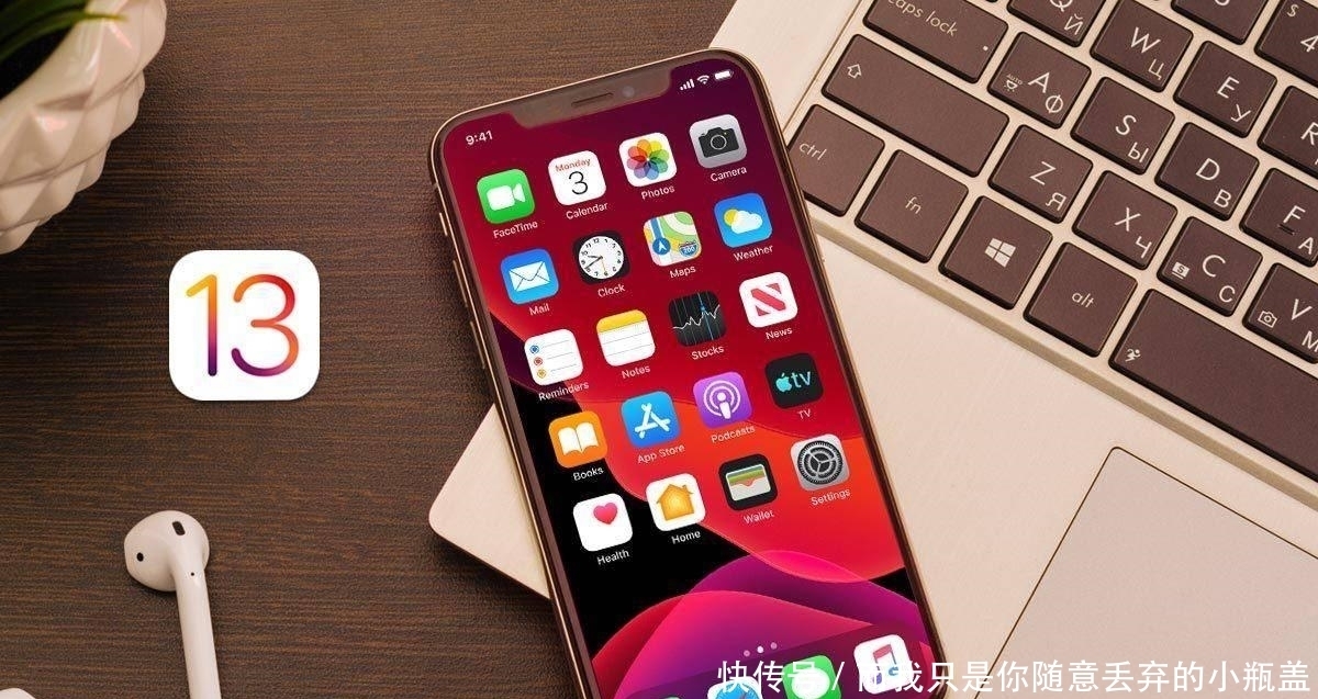 苹果|iPhone 12全面上市！果粉们非常期待iPhone 13