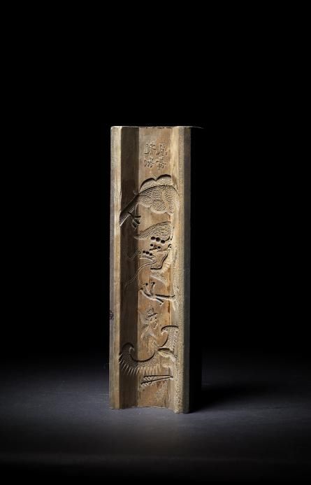  制墨|线上展览丨文房四宝之徽墨