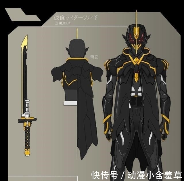 银龙|假面骑士:由漫迷创作的5位新骑士,座天使与银龙都很帅气