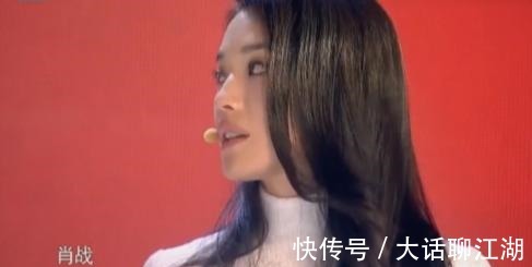 燃燒吧少年|肖戰(zhàn)火了重新看當年選秀綜藝《燃燒吧少年》，舒淇真的太有眼光了