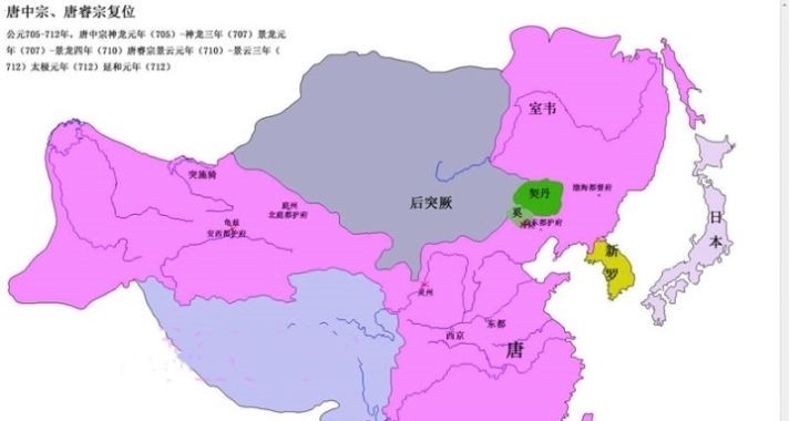 地图看世界;库页岛原是大清帝国第一大岛
