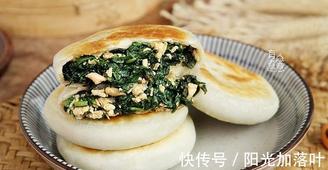 秋天遇到此菜，我从不还价，睡眠不好要多吃，用它烙馅饼吃特别香！