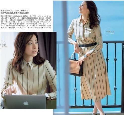 白色系|夏季搭配，跟着50+日本主妇学穿搭，单品+极简色的运用，穿出好看