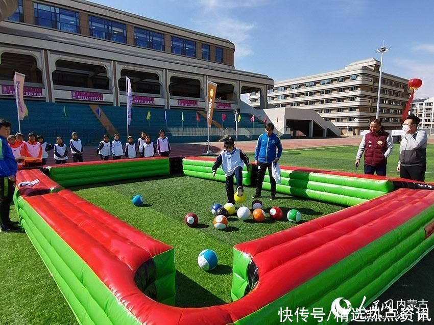 “女孩足球节”在呼和浩特市启动