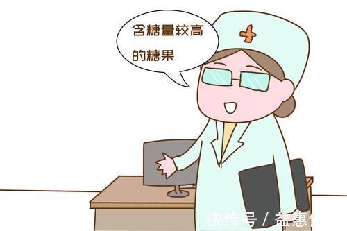 补钙|又一“伪儿童食品”被儿科医生曝光，贵还伤身体，别再让娃吃