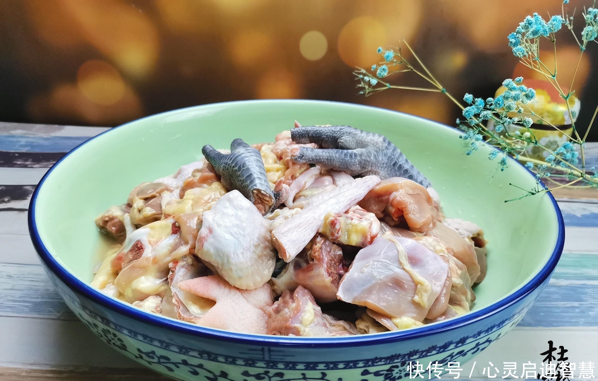 年夜饭的首道菜就应该是它,寓意“大吉大利”,来年全年走好运