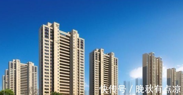 黄金楼层|不管楼房有多少层,这3层永远都是黄金楼层,购房者切记!