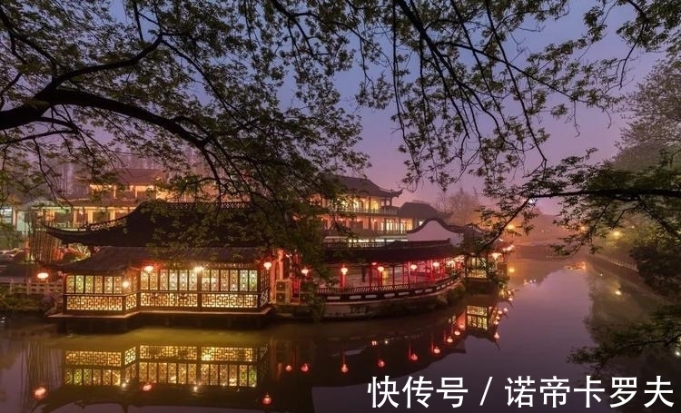 妙莲@张问陶雪中渡江，抒写了一首七律，妙笔生花，充满了愉悦之情