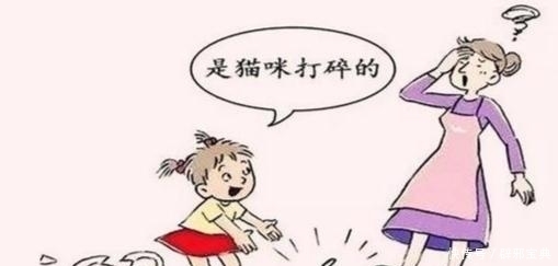 家长|孩子总爱说谎？家长再不教，孩子就成说谎精了！